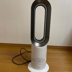 ダイソン　温冷風