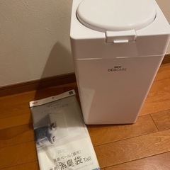 デオケア　本体セットの画像