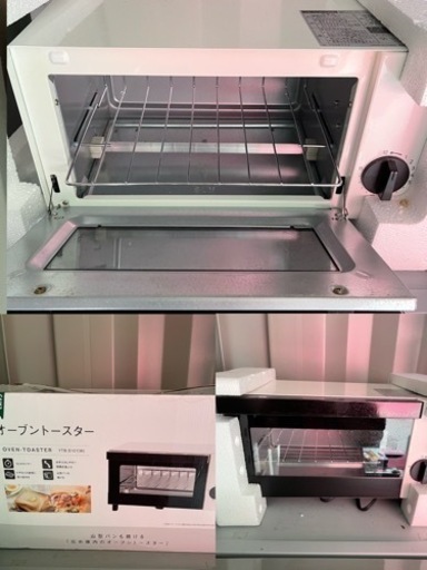 第2弾！！値下げ！一人暮らし応援家電セット（7アイテム）冷蔵庫、洗濯機、IHコンロ、加湿器、デザインテーブル、トースター、掃除機