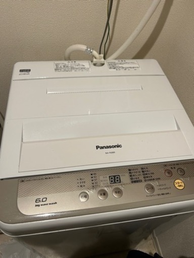 【急ぎ・再掲載4／3まで】一人暮らし用　洗濯機