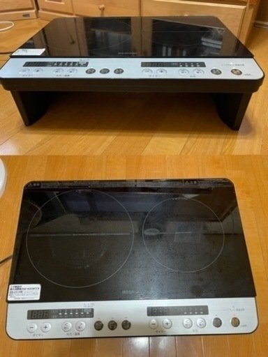第2弾！！値下げ！一人暮らし応援家電セット（7アイテム）冷蔵庫、洗濯機、IHコンロ、加湿器、デザインテーブル、トースター、掃除機