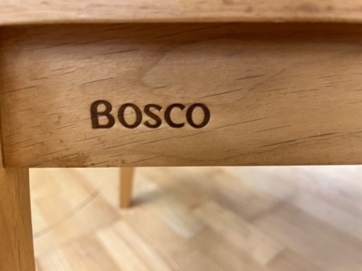 N433★BOSCO★伸縮式センターテーブル★幅1000ｍｍ（1210）
