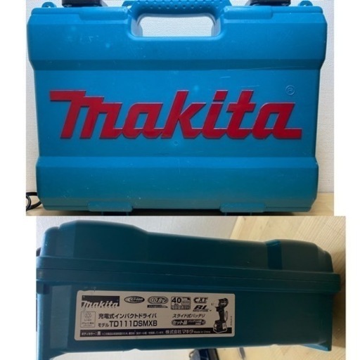 中古 マキタ　TD111D  充電式インパクトドライバ　フルセット