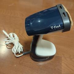 T-fal スチームアイロン