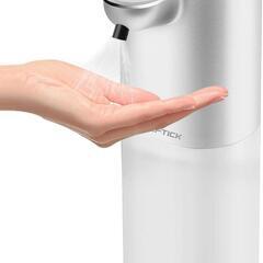 決まりました。 アルコールディスペンサー 自動 アルコール消毒噴霧器 非接触型 手指消毒 アルコール 吐出量4段階調 400ml 壁掛け オートディアルコールディスペンサー スペンサー ディスペンサー 充電式 IPX5防水 半透明ボトル ウイルス対策 日本語説明書付き (シルバー, 噴霧タイプ)

￼

￼


の画像