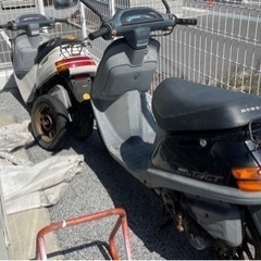 af24 タクト　２台セット