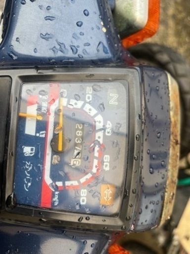 ホンダスーパーカブ 90Cc