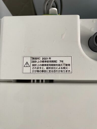 YAMADA 洗濯機☺最短当日配送可♡無料で配送及び設置いたします♡YWM-45H1 4.5キロ 2021年製☺YAMA001
