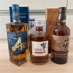 値下げ！山崎 リミテッドエディション2022 & 響 サントリー シングルモルト 山崎 リミテッドエディション 2022