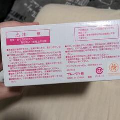 アンパンマン　お茶碗、お皿セットの画像