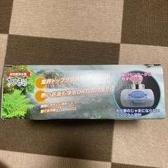 新品未使用　浄水器の画像