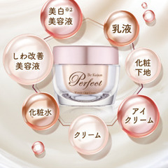 新品未開封　12910円→7500円　TV CMで有名な 美 皇...