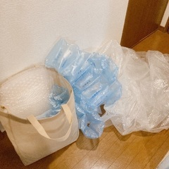 緩衝材(エアバッグ、プチプチ)など、お譲りします