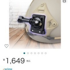 サバゲー用ヘルメット Goproマウント付の画像