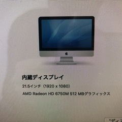 パソコンの画像