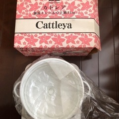 加温トレー＆ニュー卓上鍋23㎝ 加温トレー＆ニュー卓上鍋23㎝