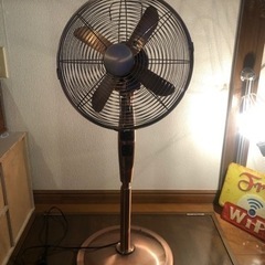 レトロ 扇風機 アンティーク