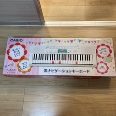 カシオ　光ナビゲーションキーボード　