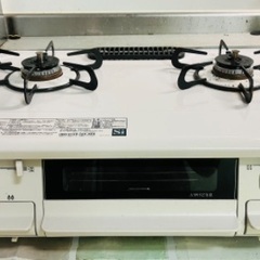 プロパン用ガスコンロ