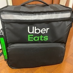 ウーバーイーツ　バック