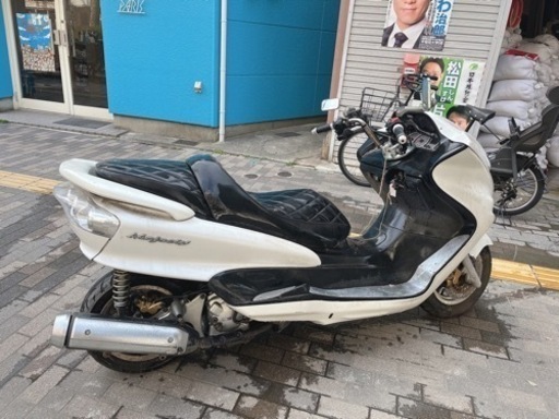 マジェスティ YAMAHA マジェc ホワイト 実働 カスタム 早い者勝ち 人気・おすすめ|省スペース設計・旅行向けにおすすめ お得商品 プライバシー配送 国内発送・安心販売体制 マジェスティ YAMAHA マジェc ホワイト 実働 カスタム 早い者勝ち 人気・おすすめ|省スペース設計・旅行向けにおすすめ お得商品 プライバシー配送 国内発送・安心販売体制