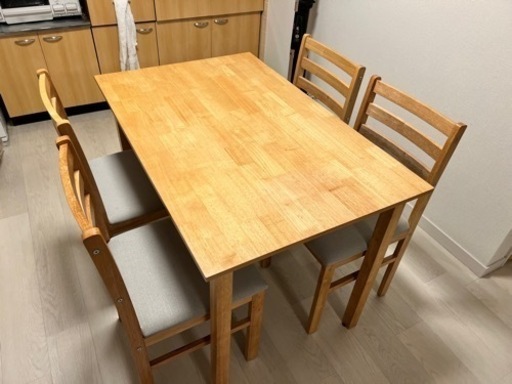 ダイニングテーブル 4人掛け