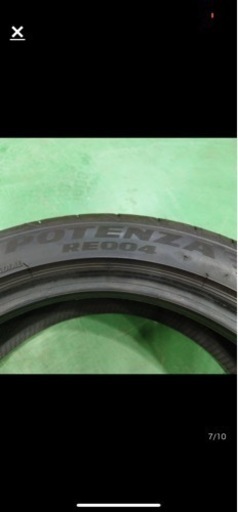 ブリヂストン　ポテンザ　RE004　アドレナリン　165/55R15 バリ山　４本セット　BRIDGESTONE POTENZA AD