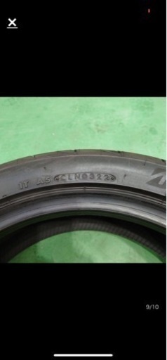 ブリヂストン　ポテンザ　RE004　アドレナリン　165/55R15 バリ山　４本セット　BRIDGESTONE POTENZA AD