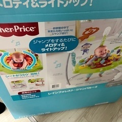 値段下げました！