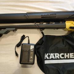 ケルヒャー KARCHER ブロアバキューム BLV18-200バッテリーセット