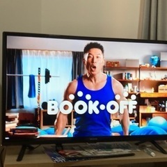 テレビ32インチ