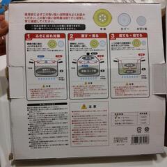 シリコンクッキング リッドの画像