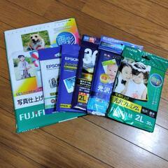 値下げ☆　プリンター用紙　いろいろ　