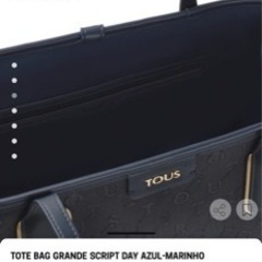 【4/20まで】tous バッグの画像