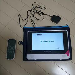 ポータブルDVDプレイヤー　防水　9型　1,500円