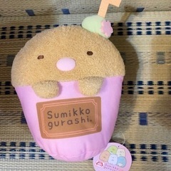 新品　プライズ賞品　すみっこぐらしの画像