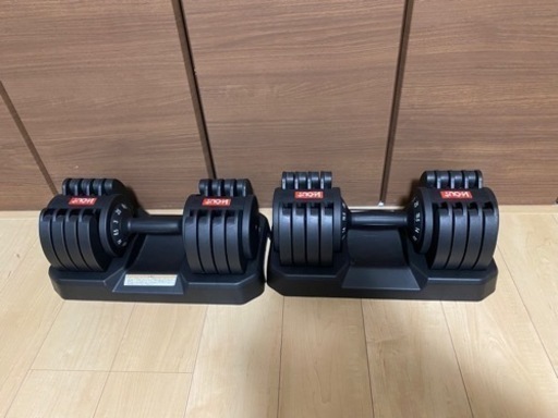 可変式ダンベル合計50kg