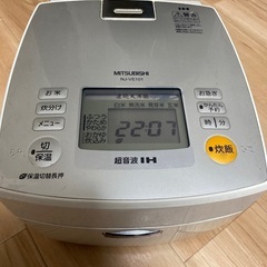 お話し中　三菱　炊飯器　NJ-VE101  あげます　仲町台の画像