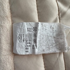 カーペット 絨毯 マット ラグの画像