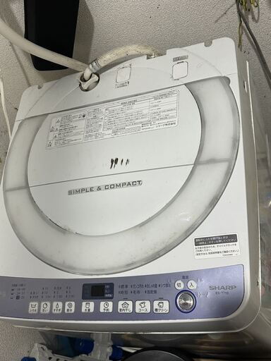 4月27日まで廃棄します❗️ SHARP　全自動電気洗濯機　ES-T710　（2018年製）　直接お引き取り限定!!
