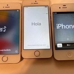 iPhoneSE.5s.4sジャンクセット
