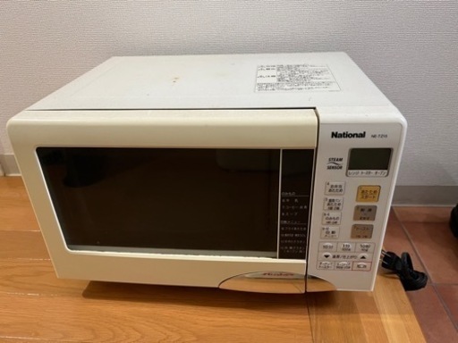 電子レンジ⭐️500W 解凍 揚げ物 飲み物モードあり National