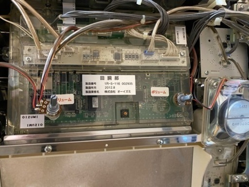 パチスロ　初代　喰霊零　