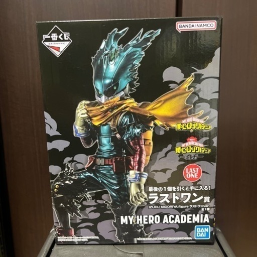 【ラストワン】僕のヒーローアカデミア　意志【未開封】