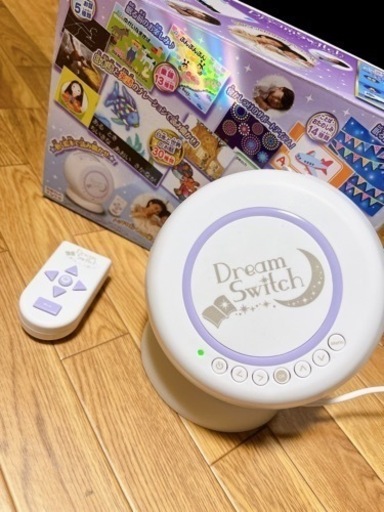 ドリームスイッチ プロジェクター(値下げ中)