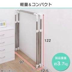 洗濯物干し(室内用)の画像