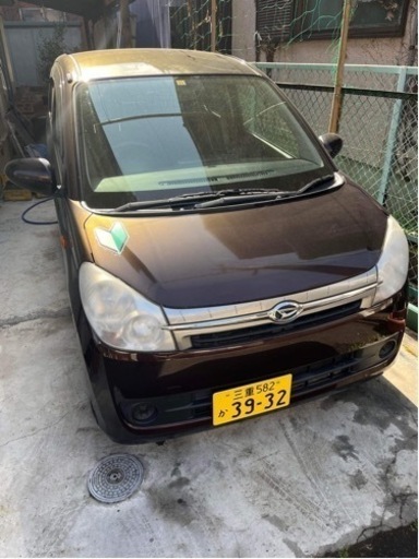 家電 Daihatsu mira