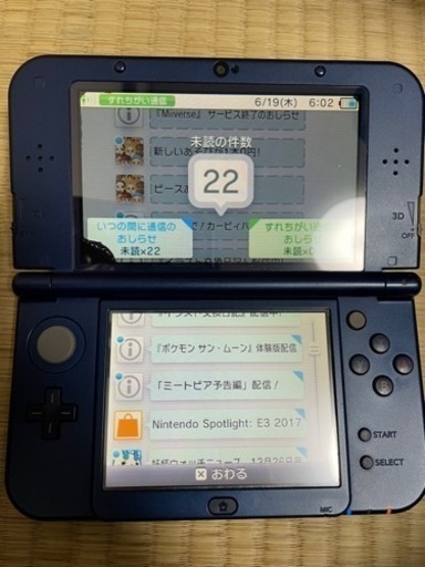 New3DSLL  本体　メタリックブルー　 Newニンテンドー3DS LL