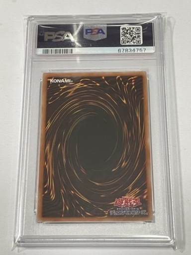 毎日450円値下【PSA10】E・HERO フレイム・ウィングマン プリズマ