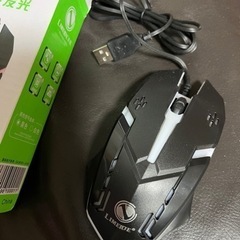 新品未使用S1ゲーミング マウス　7色LEDの画像